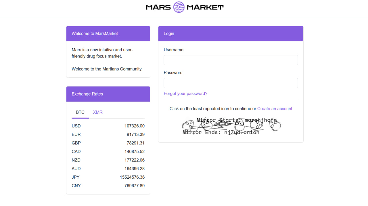 Mars Market Login Page - Secure registration and authentication interface